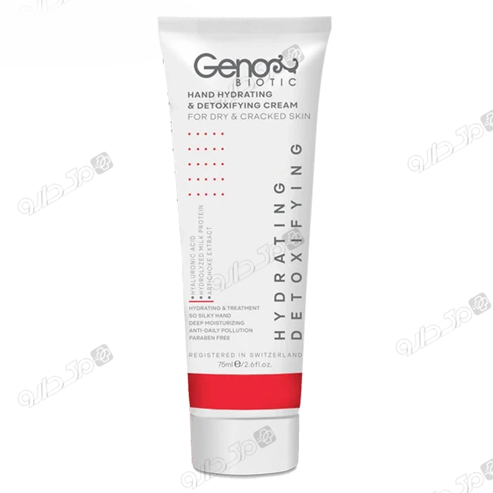 کرم رطوبت رسان و دتوکسیفای کننده ژنوبایوتیک